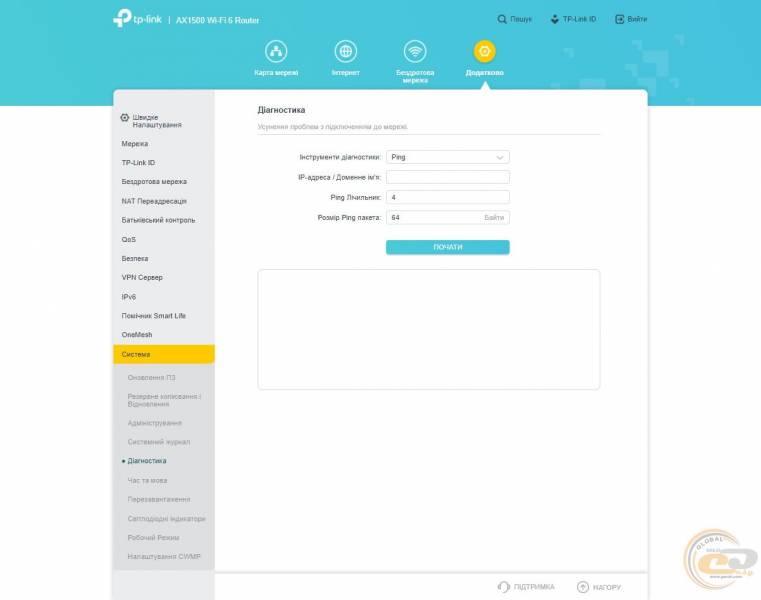 TP-Link_Archer_AX10_3