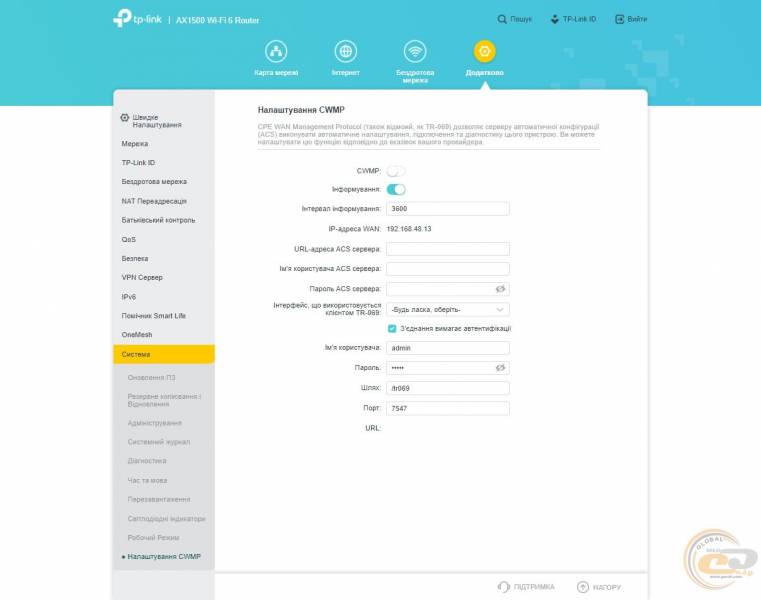 TP-Link_Archer_AX10_3