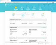 TP-Link Archer AX534