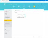 TP-Link Archer AX534