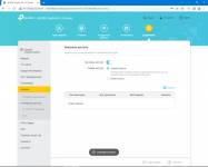 TP-Link Archer AX534