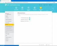 TP-Link Archer AX534