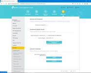 TP-Link Archer AX534