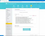 TP-Link Archer AX534