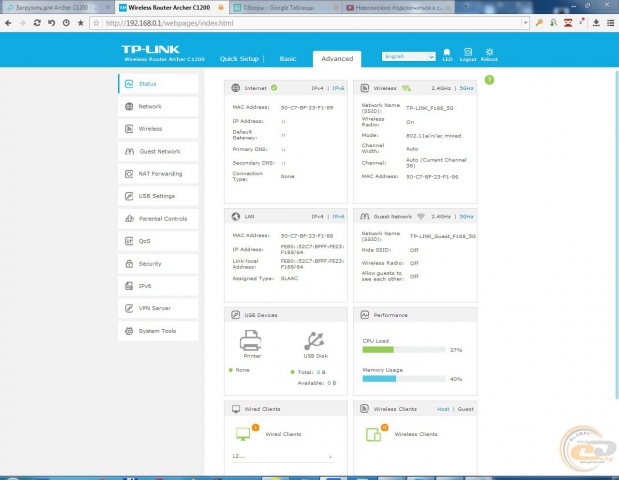 TP-Link Archer C1200