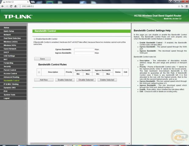 TP-LINK Archer C2