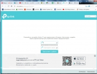 TP-Link Archer C7