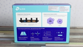 TP-Link_Archer_C80g1