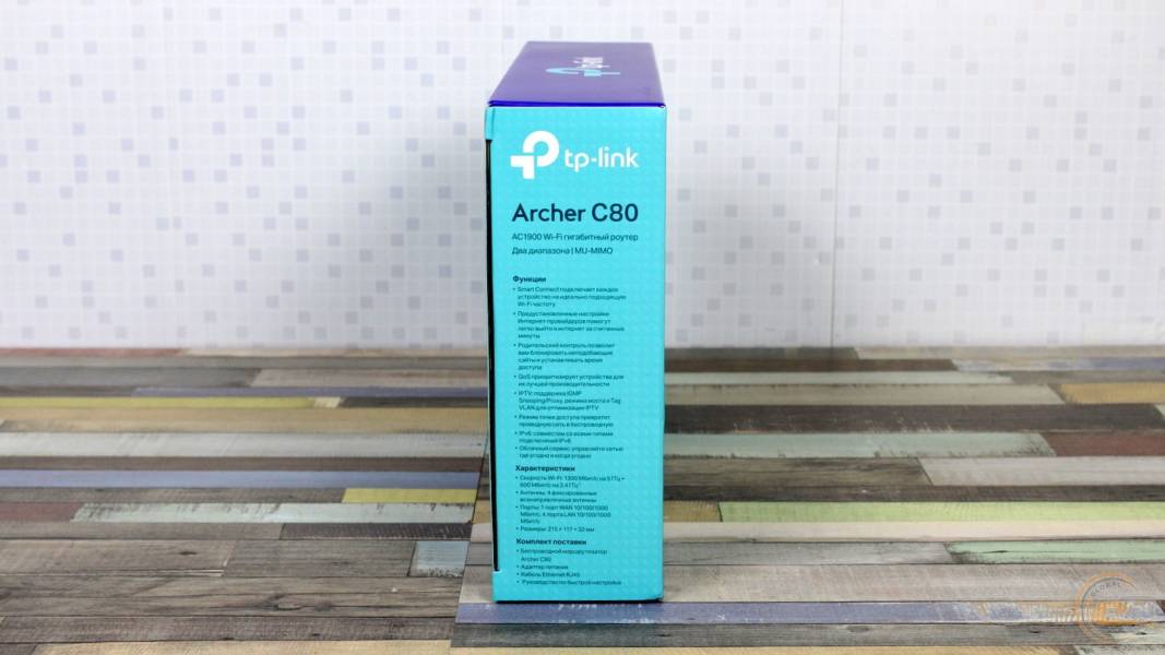 TP-Link_Archer_C80g1