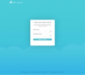 TP-Link_Archer_C80g2