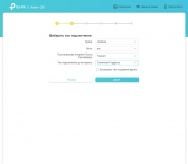 TP-Link_Archer_C80g2