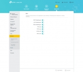TP-Link_Archer_C80g2