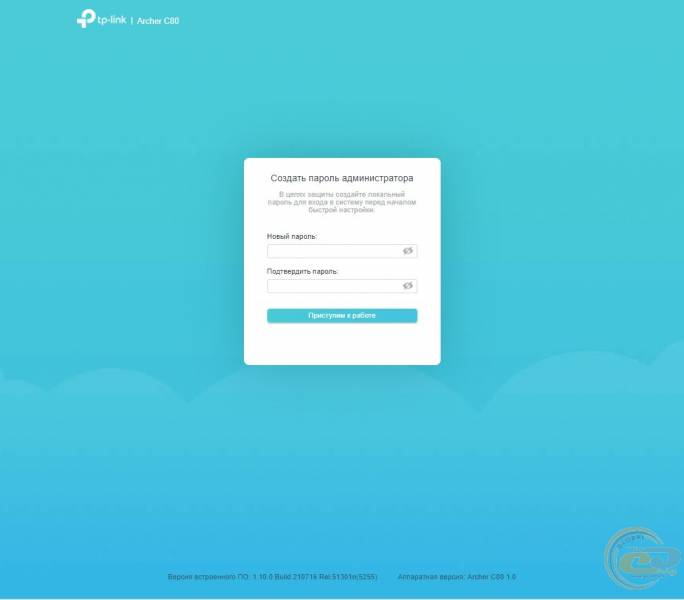 TP-Link_Archer_C80g2