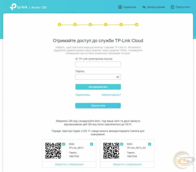 TP-Link_Archer_C80g2
