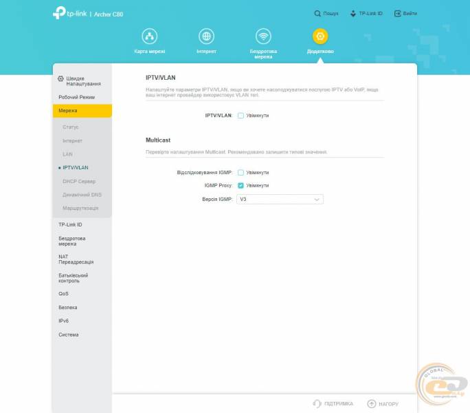 TP-Link_Archer_C80g2