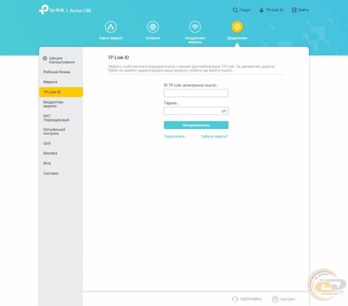 TP-Link_Archer_C80g2