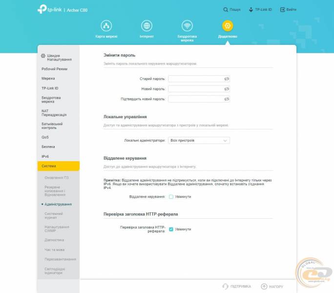 TP-Link_Archer_C80g2