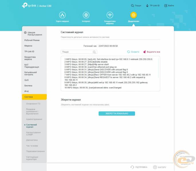 TP-Link_Archer_C80g2