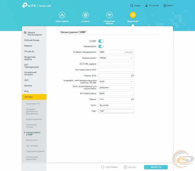 TP-Link_Archer_C80g2