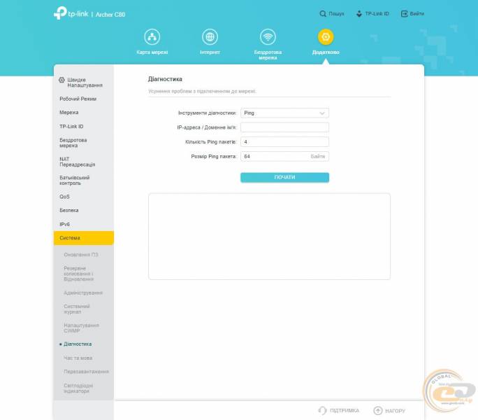 TP-Link_Archer_C80g2