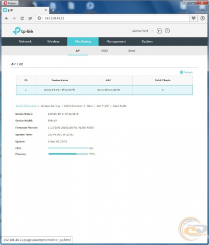 TP-Link EAP115-1