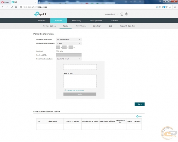 TP-Link EAP225-Outdoor