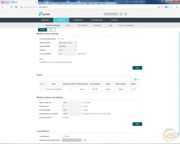 TP-Link EAP225