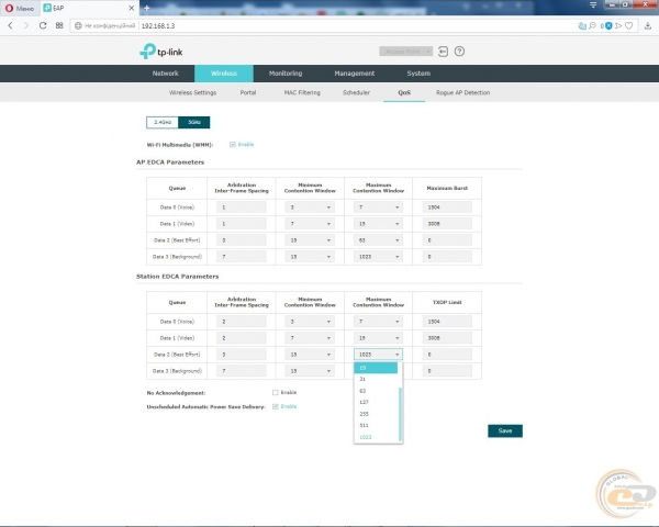 TP-Link EAP225