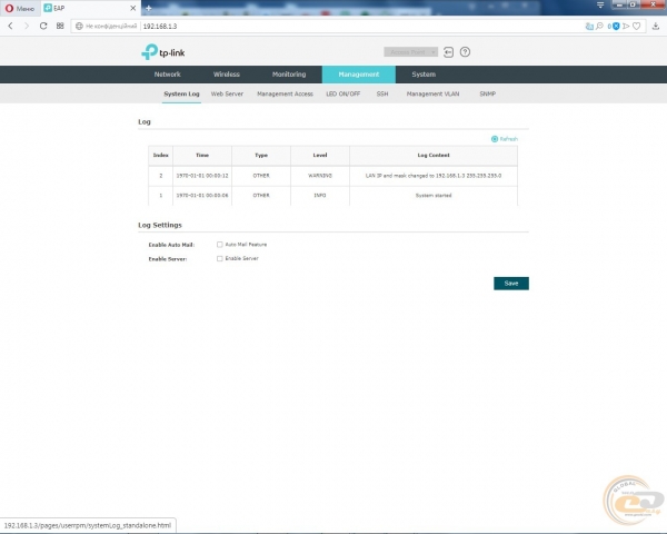 TP-Link EAP225