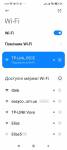 TP-Link M7200 4G LTE3