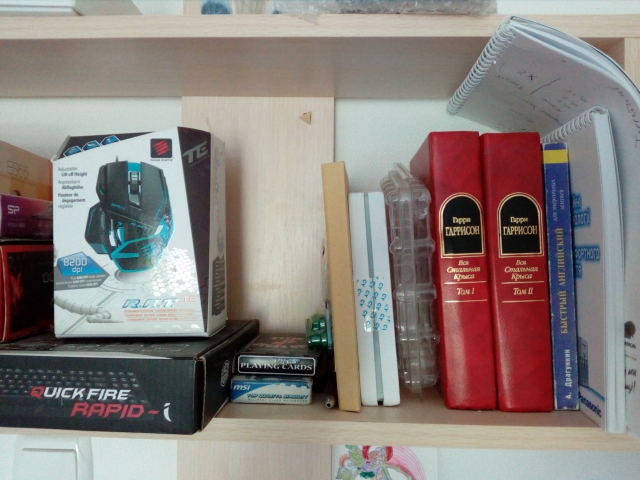 TP-LINK Neffos C5 cam-1