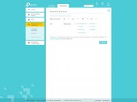TP-Link RE200