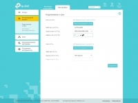 TP-Link RE200
