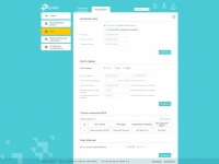 TP-Link RE200