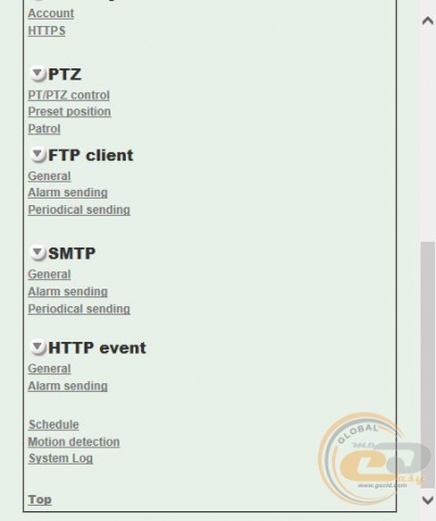 TP-LINK TL-SC4171G