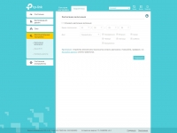 TP-Link TL-WA850RE