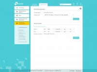 TP-Link TL-WA850RE