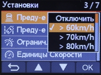 Transcend DrivePro 220 1