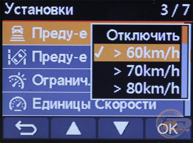 Transcend DrivePro 220 1