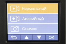Transcend DrivePro 520 soft