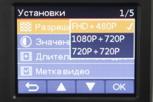 Transcend DrivePro 520 soft