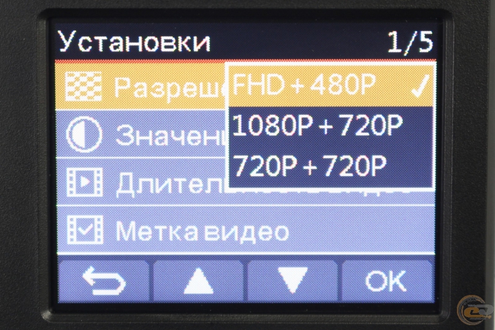 Transcend DrivePro 520 soft
