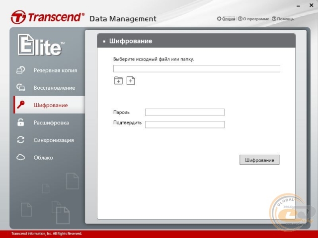 Transcend ESD350C