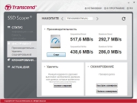 Transcend TS512GSSD370S