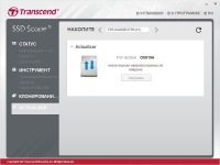 Transcend TS512GSSD370S