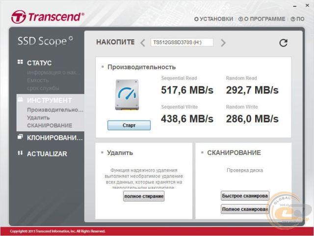 Transcend TS512GSSD370S