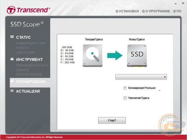 Transcend TS512GSSD370S