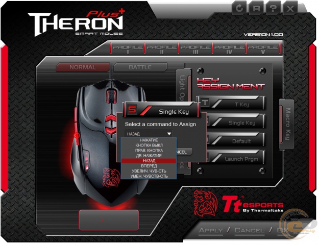 Tt eSPORTS THERON Plus SMART MOUSE soft