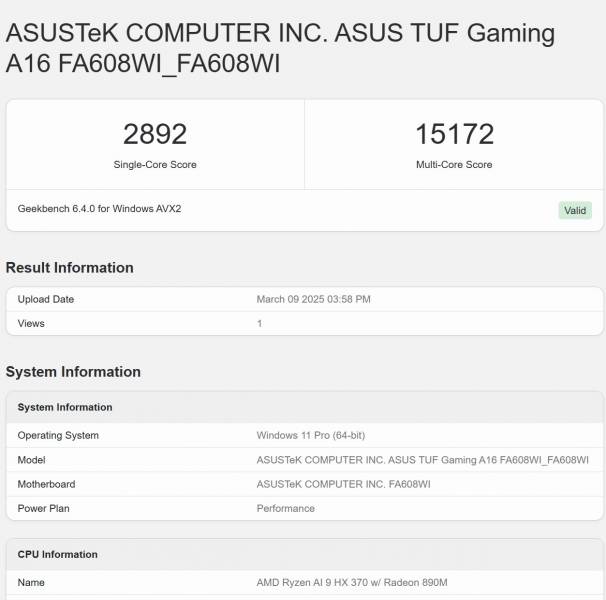 TUF Gaming A16 (2024) FA608WI-7