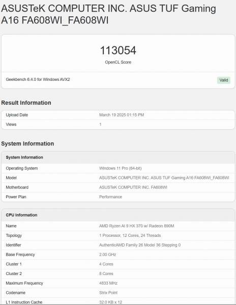 TUF Gaming A16 (2024) FA608WI-7